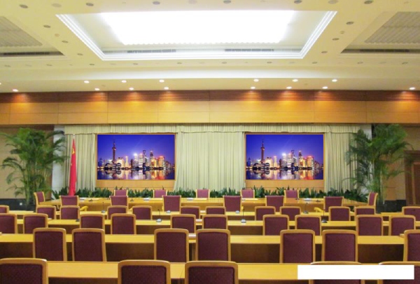 上海市（shì）委（wěi）會議廳