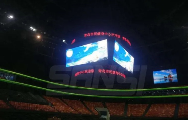 青島市民健身中（zhōng）心鬥型屏（píng）