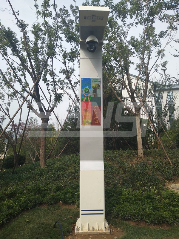 山東濟南智慧路燈（dēng）