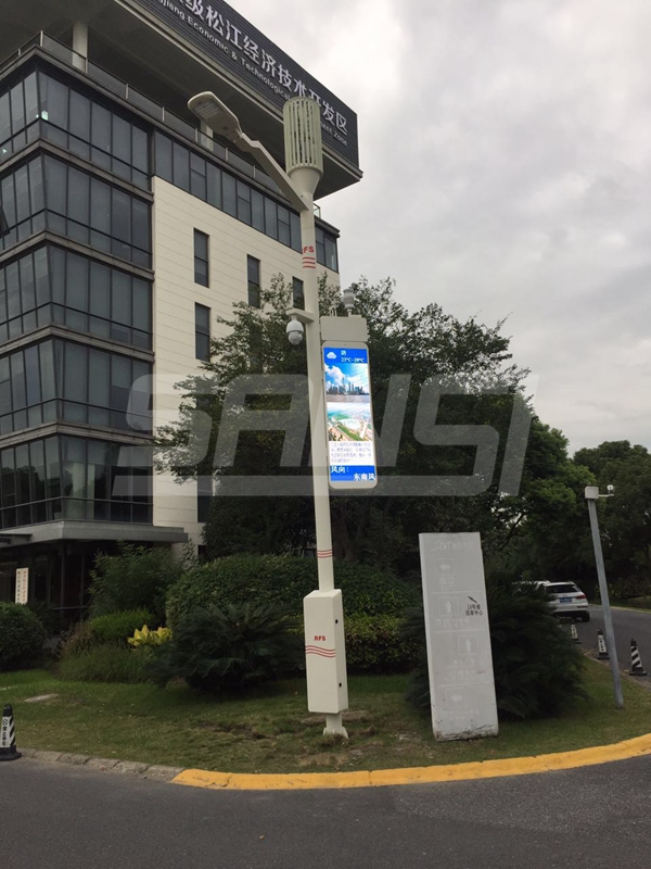 上海鬆江園區智慧路燈