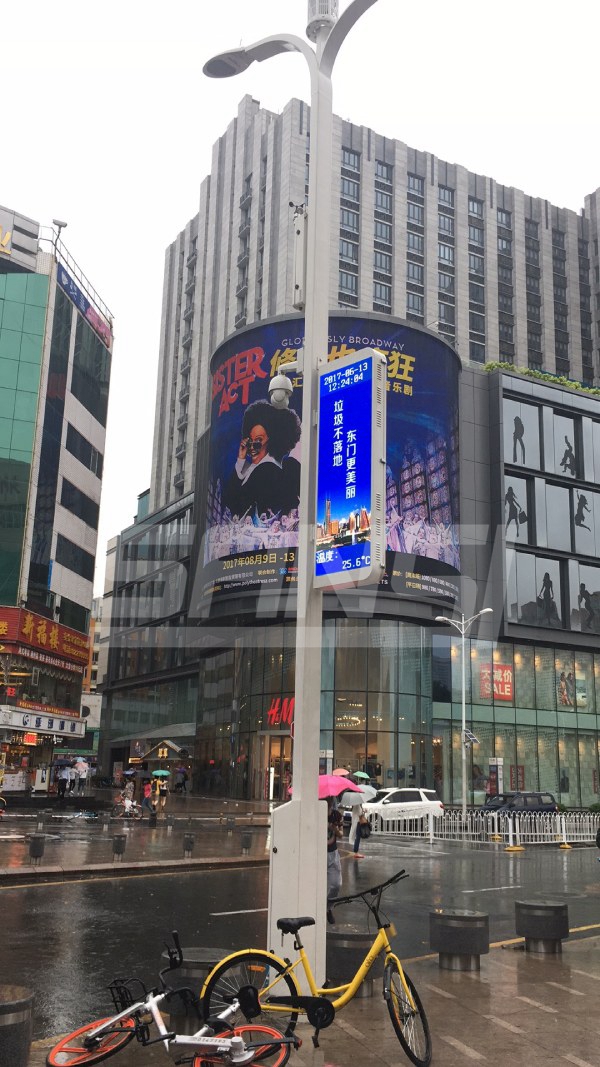 深圳東門老街智慧路（lù）燈