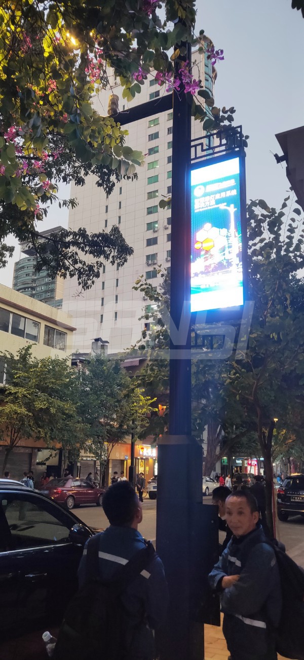 廣州教（jiāo）育路智慧路（lù）燈