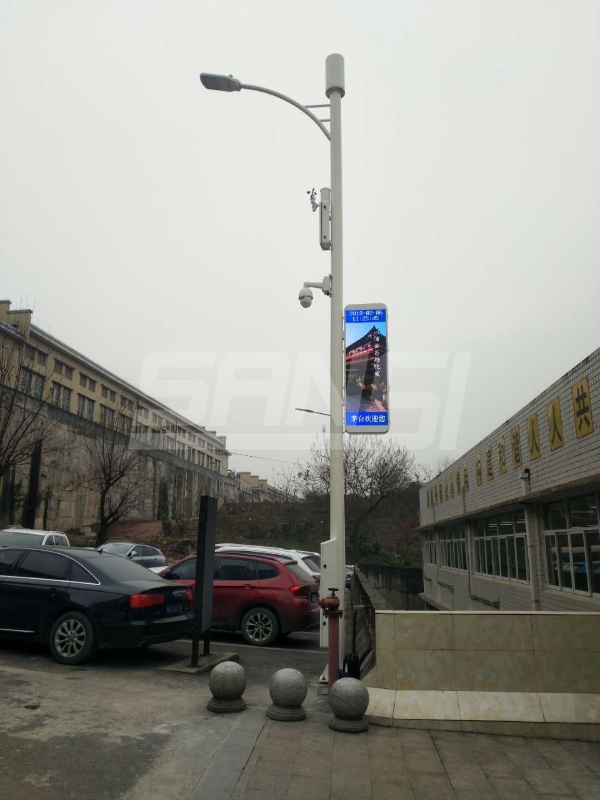 貴州（zhōu）茅台酒廠智慧路燈