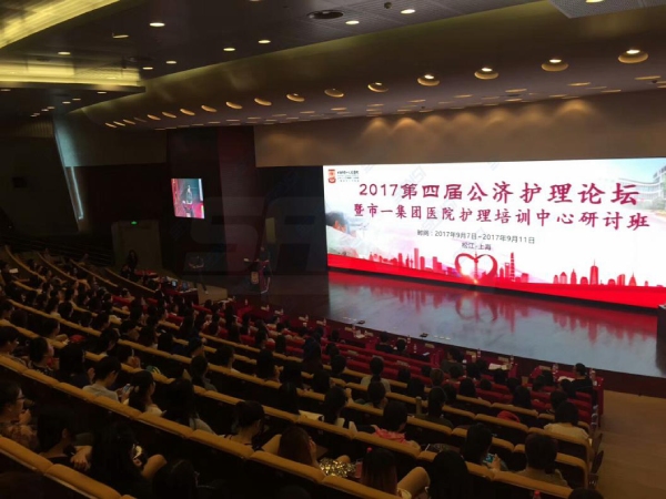 鬆江第一人（rén）民醫院P3 60㎡（上海91福利视频网）