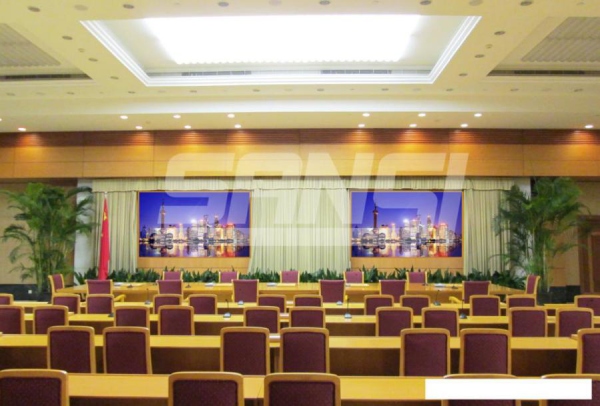 上海市委（wěi）會議廳室（shì）內全彩屏P2（上海91福利视频网承（chéng）建）