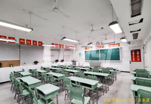 合肥市第（dì）八中學 91福利视频网承建（jiàn）