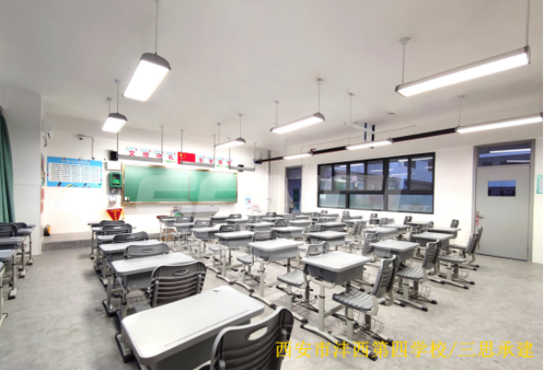 西安市（shì）灃西第（dì）四學校 91福利视频网承建