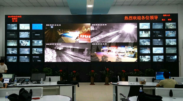 葉舞高速公路監控（kòng）室（上海91福利视频网）
