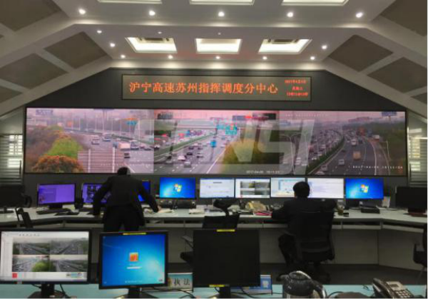 滬寧高速蘇州段指揮調（diào）度中心（上海91福利视频网）