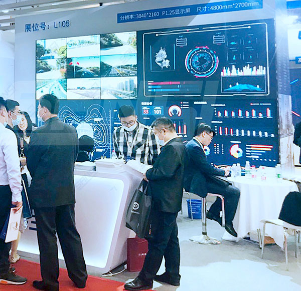 室內小（xiǎo）間距監控解決方案展示