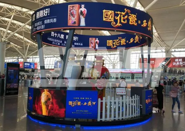 西安鹹陽國際機場 /圖片來源網絡