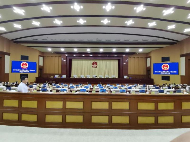 山（shān）東人大（dà）常委會表決係統會議室