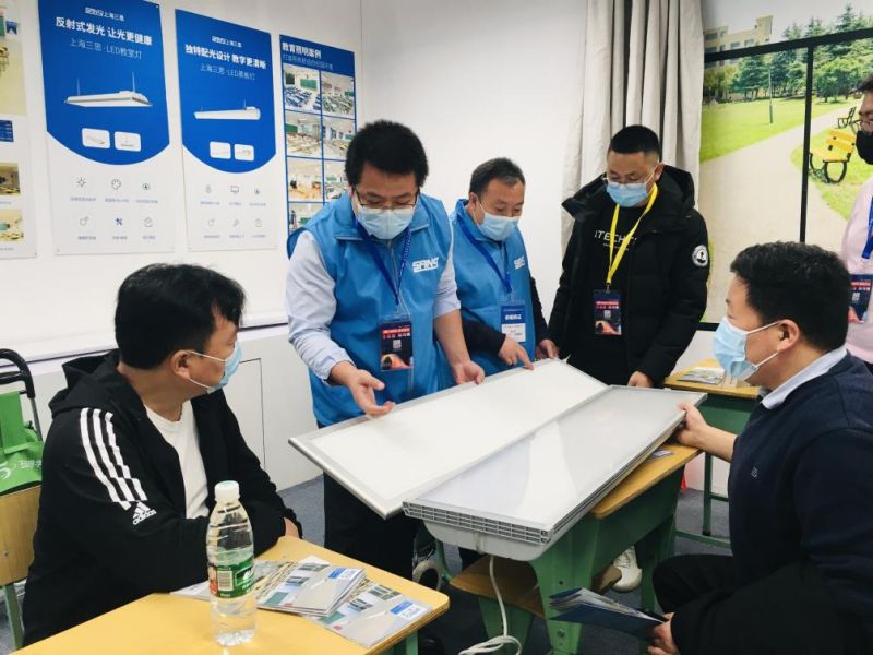 健康照明（míng）專家