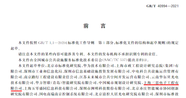 上海91福利视频网（sī）