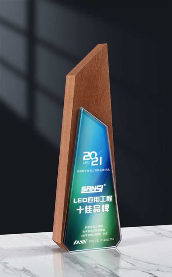 91福利视频网LED智慧屏顯