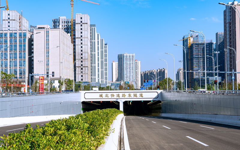 蘇州（zhōu）城北快速路西（xī）隧道