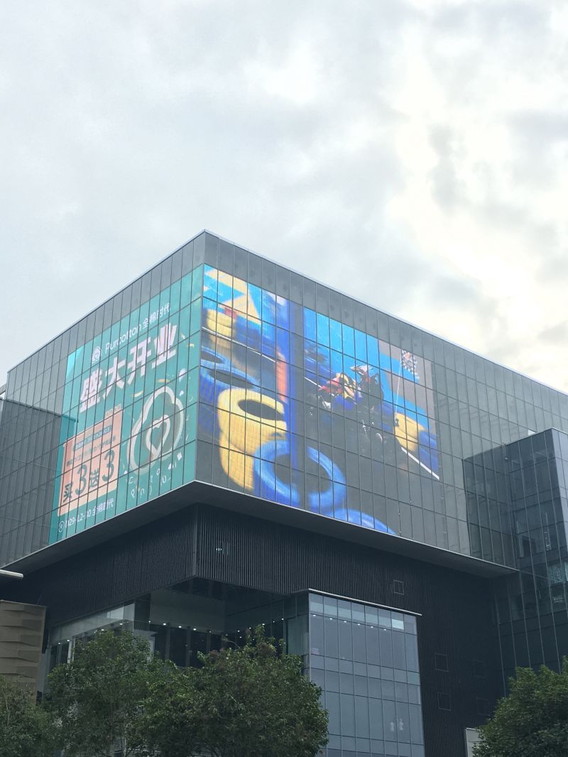 商業顯示（shì）空間