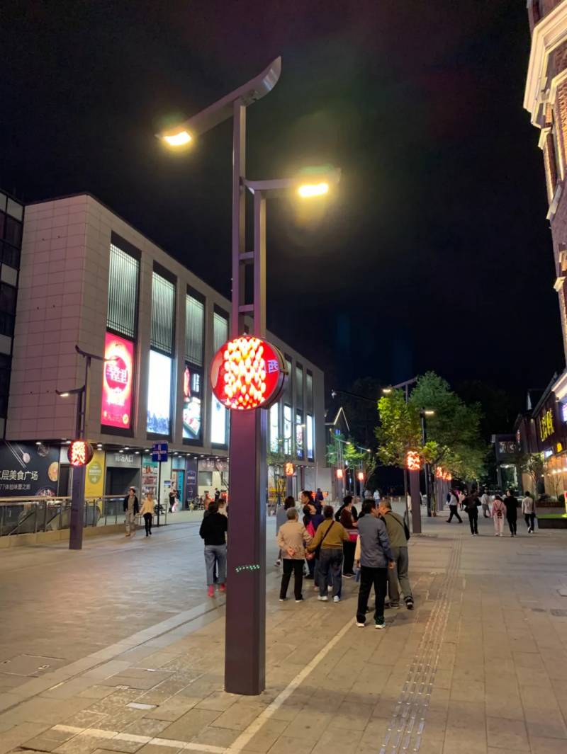 湖濱路智慧路（lù）燈實（shí）拍
