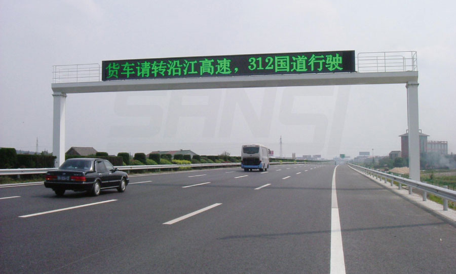 寧滬（hù）高速