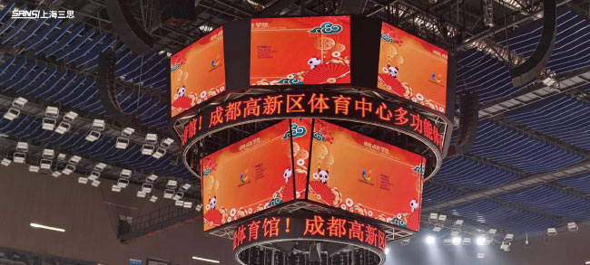 卷揚式可升降鬥型屏