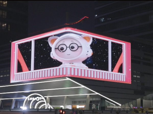 紐約時代廣場（chǎng）室外顯示屏