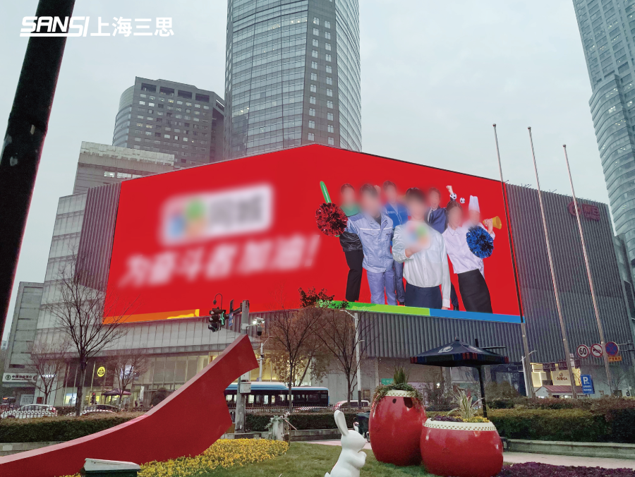 8K超高清（qīng）大放異彩