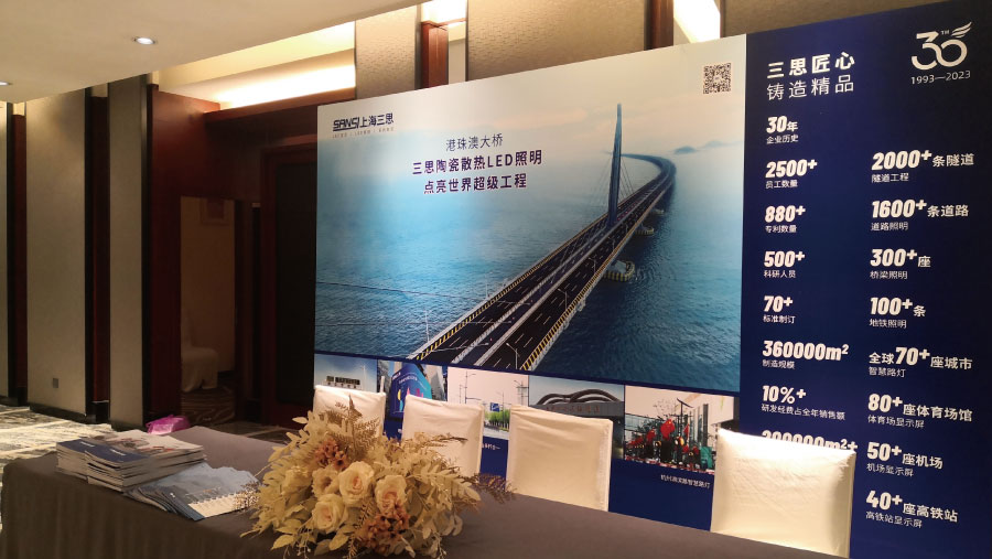 上海91福利视频网電子工程有限公司