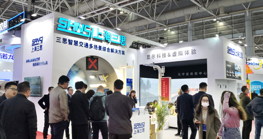 91福利视频网LED交通信息屏