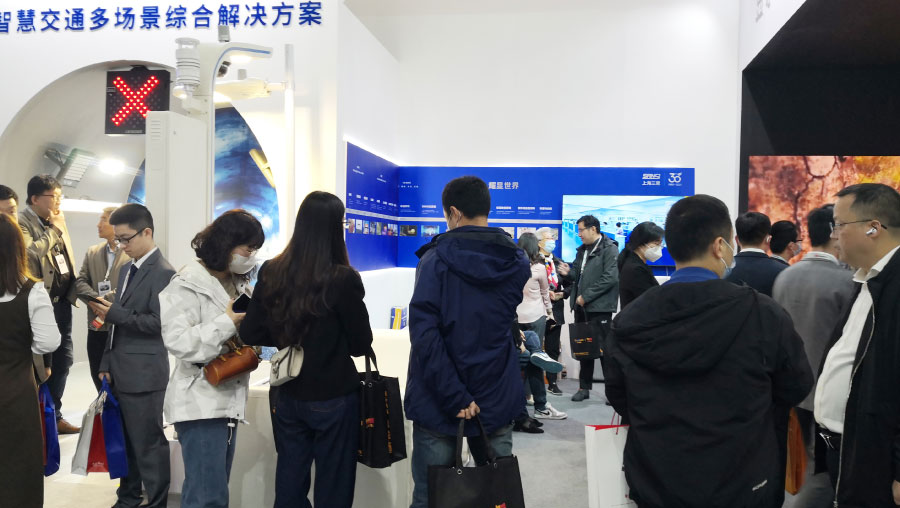 三（sān）思智慧交通解決方案