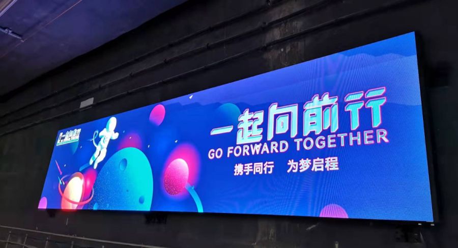 91福利视频网案例-北京地鐵17號線（xiàn）軌行區廣告屏（píng）