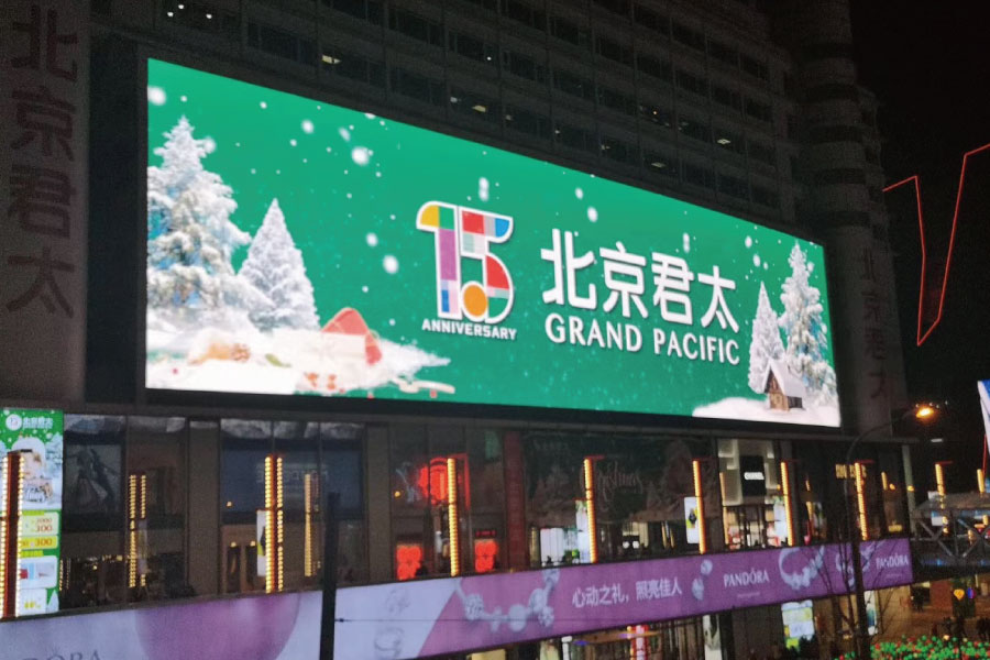 上海91福利视频网平麵無縫拚接案例