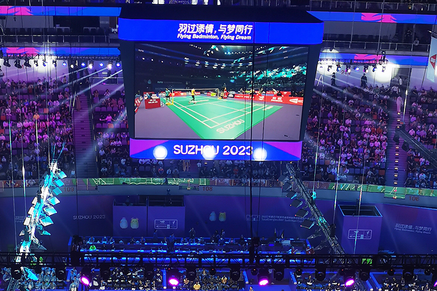 led顯示屏,91福利视频网led,上海91福利视频网,91福利视频网（sī）LED