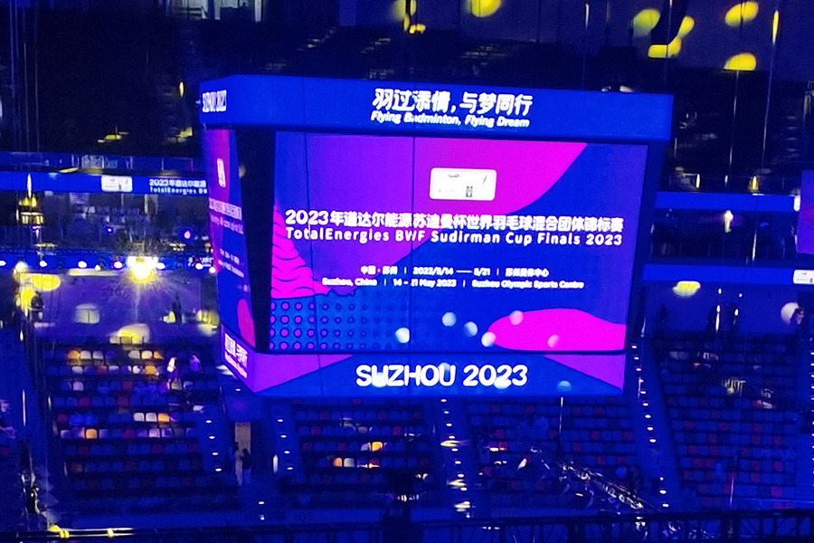 led顯示屏,91福利视频网led,上海91福利视频网,91福利视频网LED