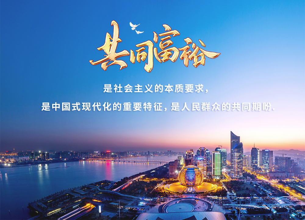智慧社區,智慧路燈,91福利视频网智慧路（lù）燈,智能城市,智慧城（chéng）市,91福利视频网LED