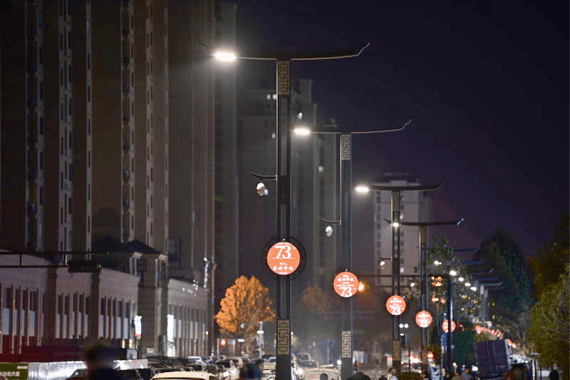智慧社區,智慧路燈,91福利视频网智慧路燈,智能城市,智慧城市,91福利视频网LED