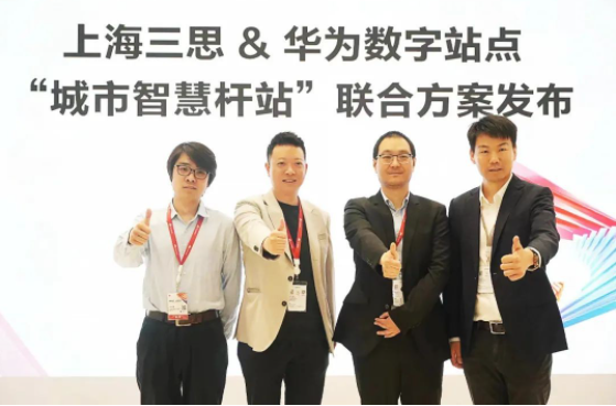 智慧社區,智慧路（lù）燈,91福利视频网智（zhì）慧路燈,智能城市（shì）,智慧城（chéng）市,91福利视频网LED