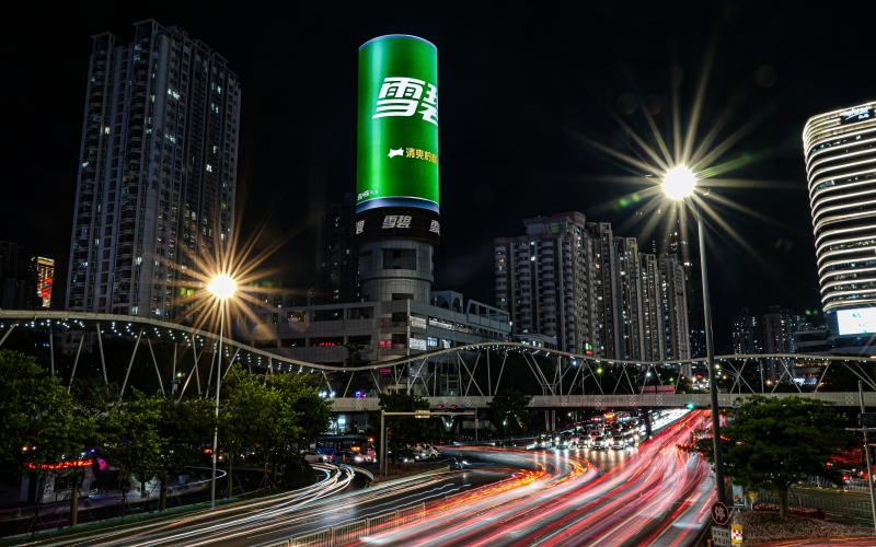 深圳之心屏,南山區電信大廈,深圳電信大廈顯示屏,裸眼3D顯示屏,創意顯示屏,LED異（yì）形屏定製