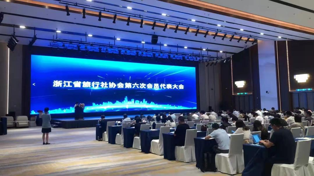 場外,91福利视频网,LED顯示屏（píng）,為金華亞運分村保駕護航
