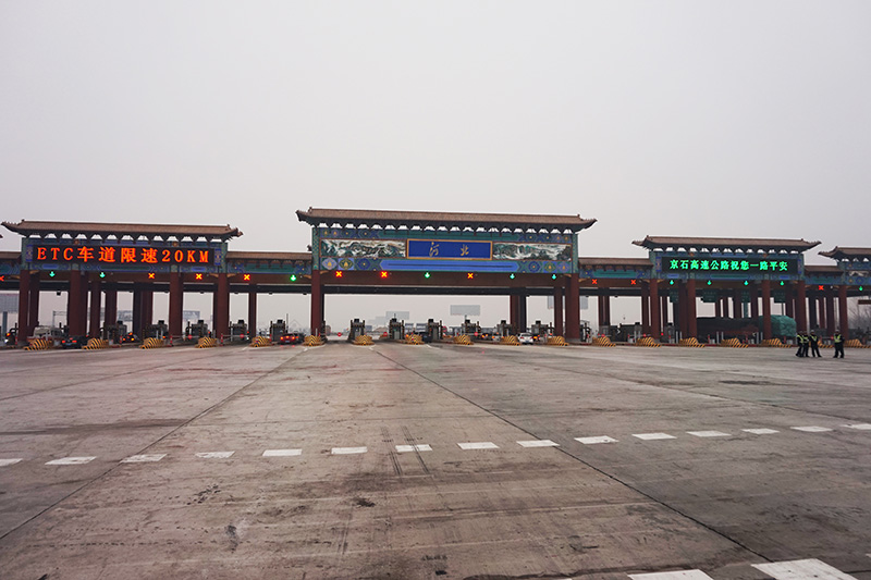交通情（qíng）報板,道路（lù）交通作（zuò）用