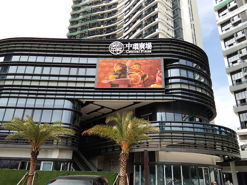 led顯示屏生產（chǎn）廠家（jiā）怎麽選擇