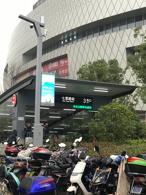 智慧燈（dēng）杆,提升城（chéng）市公（gōng）共安全的有效設施