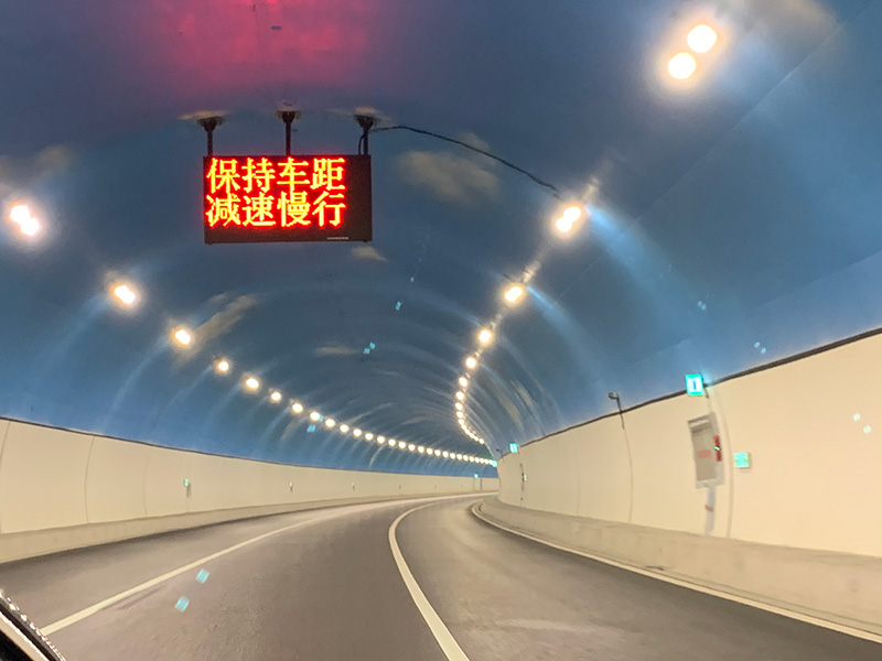 隧道照明,保障交通安全的重（chóng）要一環