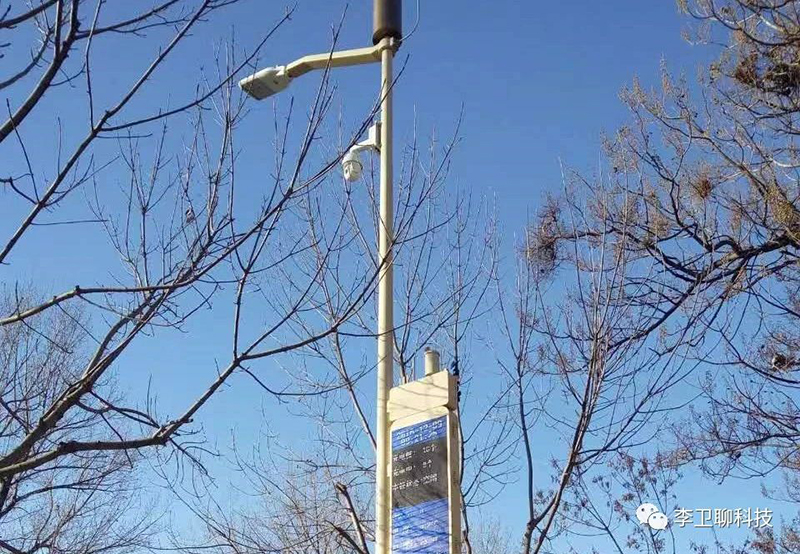 聊聊路燈中的新貴,LED智慧路（lù）燈