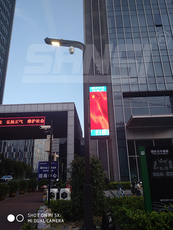 智慧燈杆（gǎn）,提升城市照明,管理效率關鍵（jiàn）,91福利视频网路燈（dēng）