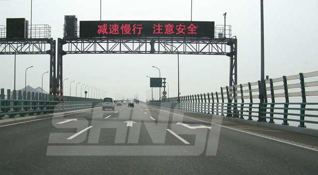 高（gāo）速公路,LED,可變（biàn）信息（xī）,標誌組（zǔ）成
