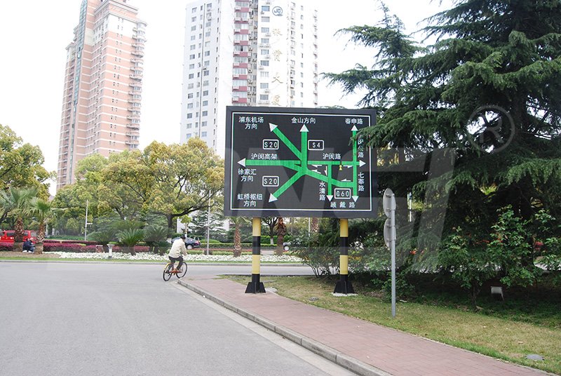 市中心,安裝（zhuāng）,可變信息（xī）情報板,提升,城市,交通流動性