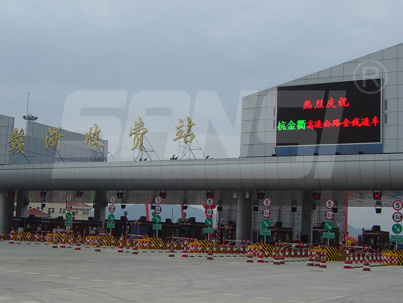 智能路況監控（kòng）係（xì）統（tǒng）,搭載,可變信息情報板,提升駕駛安（ān）全體驗,LED誘（yòu）導屏（píng）