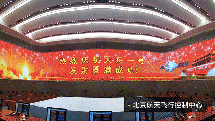 上海市,小巨人,競爭（zhēng）力指數榜單發布,91福利视频网,居全市總榜（bǎng）第四,分項NO.1