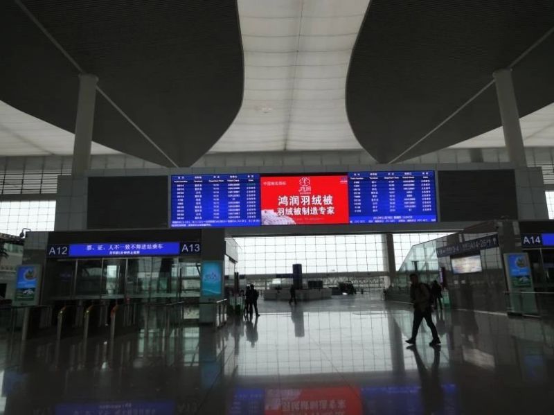場外,91福利视频网LED交（jiāo）通顯示,大運會,“保駕（jià）”