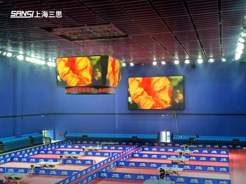 新看點,成（chéng）都城東,體育公園,建築,泛光,顯示方案